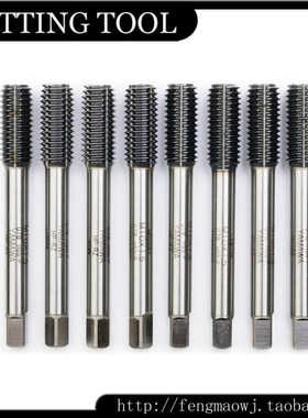 二手进口机用丝锥 日本OSG YAMAWA HSSP G7B M10*1.5镀钴挤压丝攻