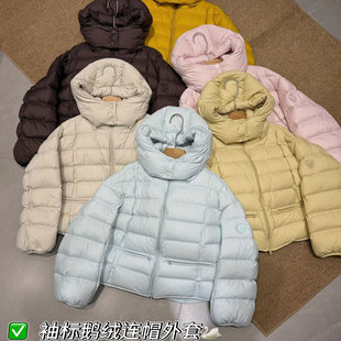 欧洲站欧货冬季新款羽绒服女短款连帽可拆卸宽松百搭90白鹅绒外套