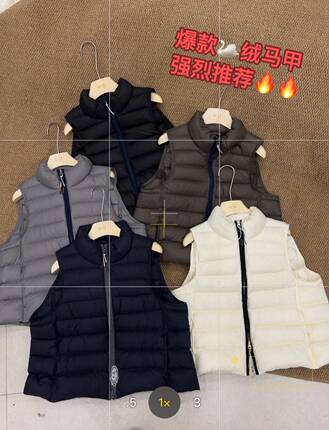 欧洲站秋冬立领短款马甲女双拉链排骨羽绒服外套宽松舒适保暖153