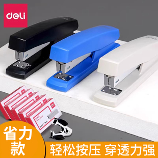 订书机学生用订书器小号迷你多功能订书机大号起钉器大型多功能省力型钉书器订书机加厚订书机办公用 小