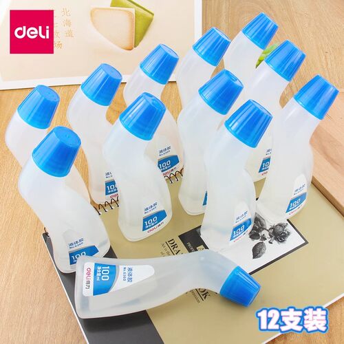 得力办公弯头液体透明胶