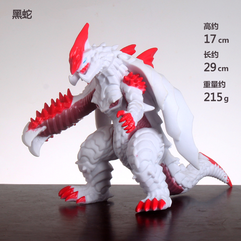 奥特曼怪兽软胶大号黑暗蛇,蛇影黑蜧邪愿兽儿童玩具模型手办摆件