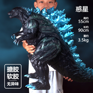 超特大号行星惑星真哥斯拉怪兽之王手办模型关节可动玩具儿童礼物