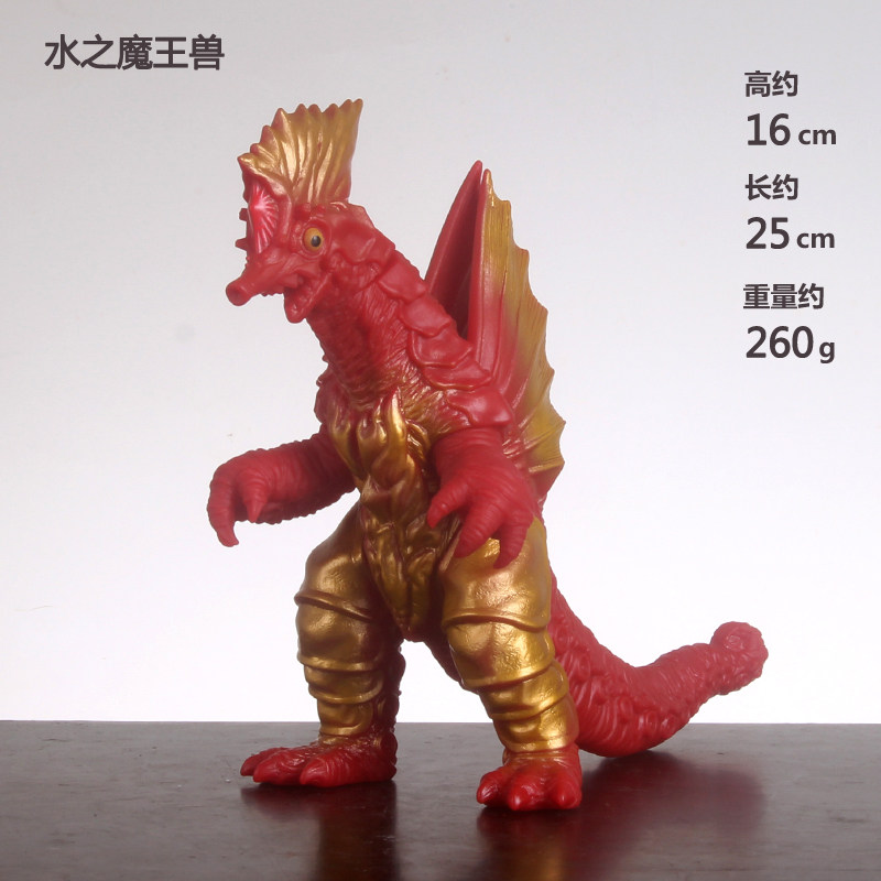 奥特曼怪兽软胶大号魔格玛伽贾巴水之魔王兽儿童玩具模型手办摆件