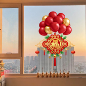 玻璃门贴纸春节装 马年新年快乐静电窗花贴2026新款 中国结福字款 饰