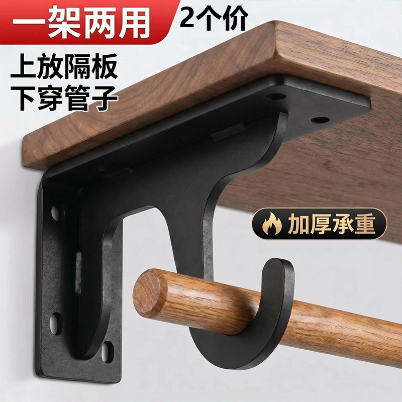 加厚重型三角支架托架墙壁上悬空书柜层板拖置物架固定支撑架物架