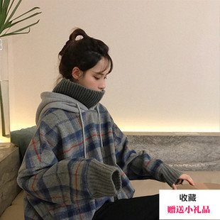 秋季新款韩版宽松学生假两件格子针织高领连帽加绒套头显瘦卫衣女