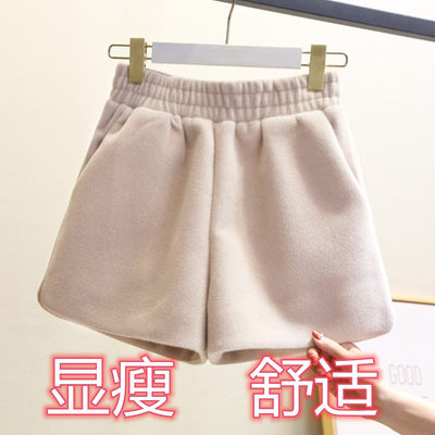 韩版松紧腰短裤打底靴裤