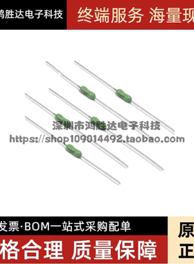 0251001.NRT1L美国力特PICO绿色电阻式保险丝管1A LF安125V快熔断
