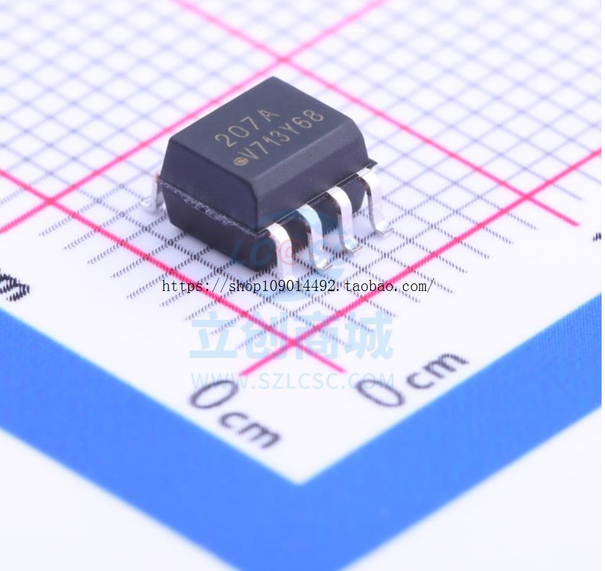 现货直拍热卖IL207AT HCPL-0207 贴片207A 光电耦合器 SOP-8 全新