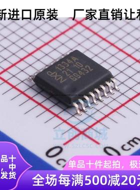 UDA1334ATS 丝印1334A 封装TSSOP16 模数转换芯片 全新原装