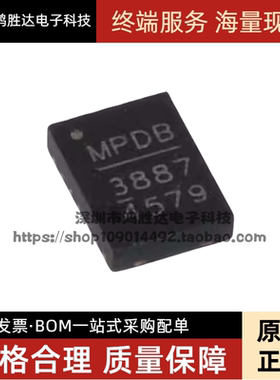 全新原装正品 MP38874DL-LF-Z 电源芯片 MP3887 QFN14