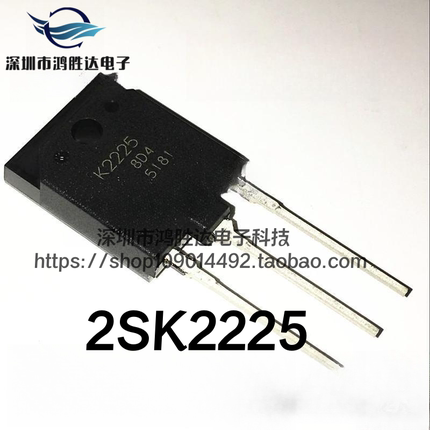 进口原装K2225直拍 2SK2225 瑞萨 TO-3PF  2A1500V高速功率开关管