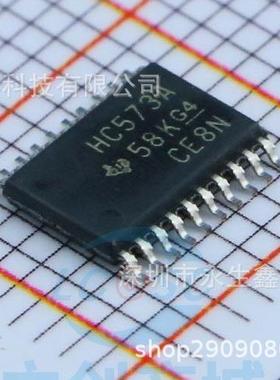 原装正品 SN74HC573APWR TSSOP-20 三态输出八路透明D类锁存器
