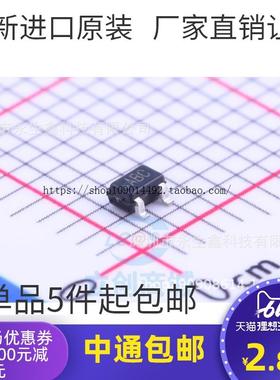 现货直拍MAX803SEXR+T SC70-3 17UA 5.5V 丝印ABC 监控电路器 全