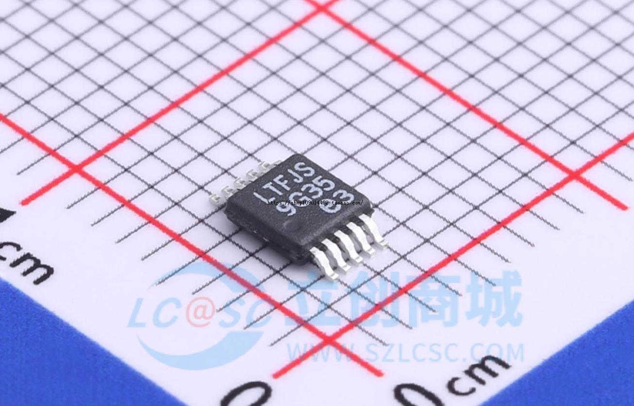 原装全新 LT3991EMSE#TRPBF 丝印LTFJS 开关稳压器芯片