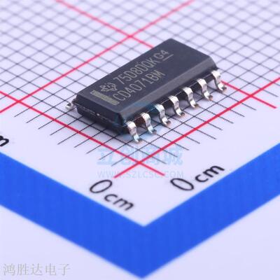 4000系列逻辑芯片 CD4071BM96 SOIC-14 原装现货 假一赔十