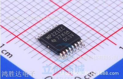 原装 | MAX3221ECPWR RS-232接口集成电路 MP221EC 贴片 TSSOP16