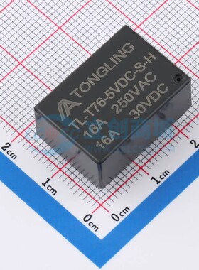 TL-T76-5VDC-S-H TLrelay(通灵) 插件,23x16.1mm 现货