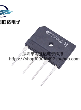 D25SBA80 电磁炉整流桥 D25XB80 D25XB60 全新现货库存