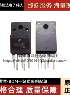 全新进口原装 5Q1265RF KA5Q1265RF TO-3PF-5 电视电源模块