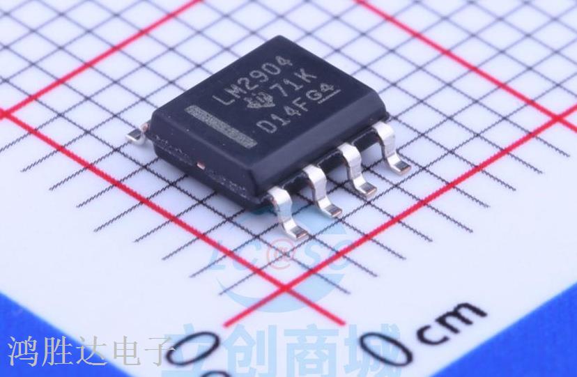 原装进口 LM2904DR LM2904 贴片SOP-8 双路运算放大器 芯片
