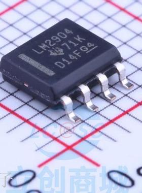 原装进口 LM2904DR LM2904 贴片SOP-8 双路运算放大器 芯片