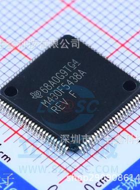 原装正品 贴片 MSP430F5418IPN MSP430F5438AIPZR 16位微控制器
