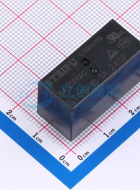 ST115-16-1A-24SF STEIPU(斯泰普) 插件 现货