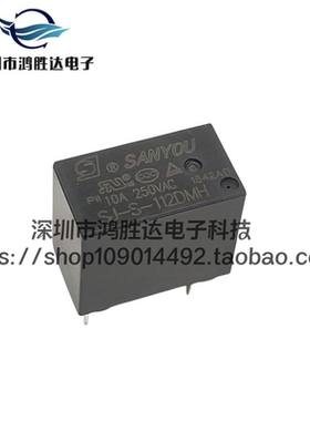 SJ-S-112DMH 全新原装 12V 10A 250VAC 4脚常开继电器 带DMH