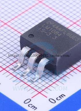 LM1084IS-3.3 LM1084 低压差稳压器 贴片TO-263 全新现货