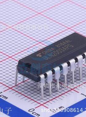 全新进口原装 ULN2003APG DIP16 直插 ULN2003AG 驱动芯片IC