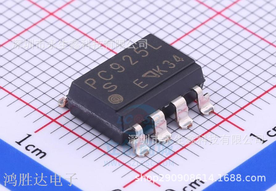 原装进口 PC925L PC925 贴片 SOP-8 栅极驱动器 芯片 全新原装