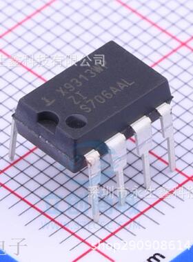 X9313WPIZ X9313WPZI X9313WP 数据采集-数字电位器