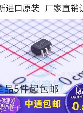 INA199A2DCKR INA199A2DCK SC70-6 集成 IC芯片 全新原装 现货