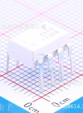 原装正品HCPL4503M DIP-8 1Mbit/s单通道高速逻辑栅极输出光耦合