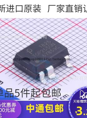 全新进口原装 TOP255GN SOP7 贴片7脚 电源管理芯片IC集成块