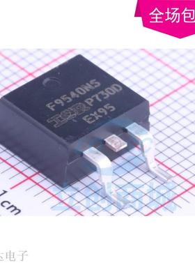 F9540NS芯片 IRF9540NS贴片 IRF9540NSTRLPBF IRF9540NSTR 全新