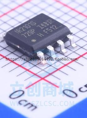 现货直拍全新原装 IR2101STRPBF IR2101STR IR2101S SOP8芯片