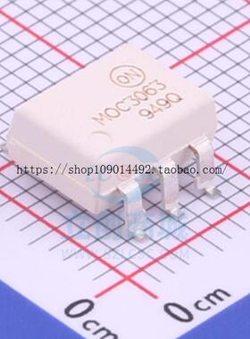 现货直拍全新原装进口 MOC3063SR2M 贴片SOP6 MOC3063 三端双向可