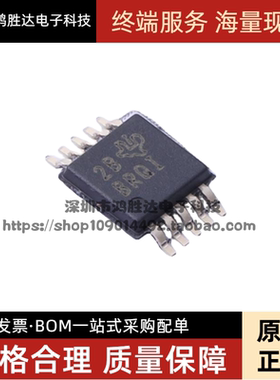 全新ADS1115 1014 1018IDGSR IDGST 丝印BOGI BRQI BTNQ