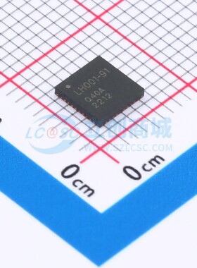 LH001-91Q40AR2 Legendsemi(领慧立芯) QFN-40-EP(5x5) 现货