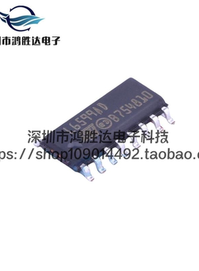全新L6599ADTR 原装 贴片SOP-16 L6599AD 电源监控芯片