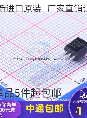 现货直拍进口原装 LM336Z-2.5 电压基准 TO-92 直插 LM336Z25 2.5