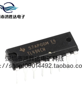 TL494CN 直插DIP-16 全新原装 开关控制器 TL494 IC芯片 200mA
