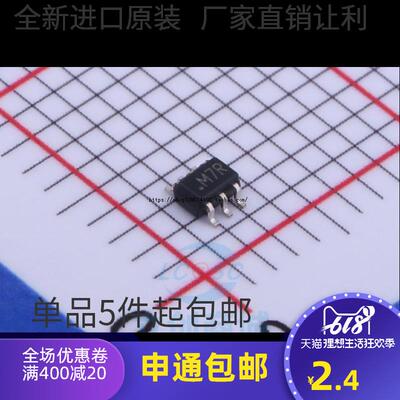 原装进口 ADM1085AKSZ-REEL7 丝印:M7R 电源时序控制器芯片IC