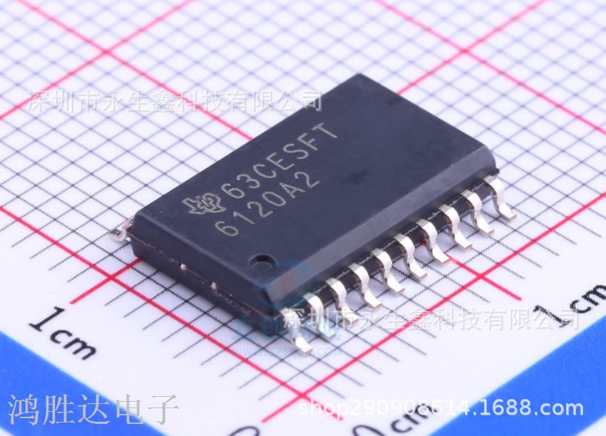 TPA6120A2DWPR TPA6120A2DWP 音频功率放大器 贴片SOP20 芯片