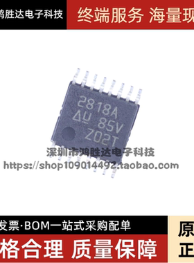 UCC2818APWR UCC2818APW 2818A TSSOP16贴片 控制器 全新原装芯片