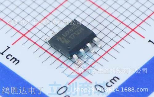 全新原装 MX612E 有刷直流1-2节锂电池马达驱动电路IC芯片SOP-8