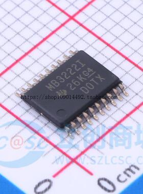 全新原装 MAX3222IPWR MB3222I MAX3222 切换控制器 接收发芯片